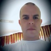 Тимур, 34, г.Роттердам Тимур, 34, г.Роттердам