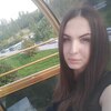 Алёна, 29, г.Новосибирск Алёна, 29, г.Новосибирск