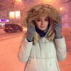 Наталья, 24, г.Великий Новгород (Новгород) Наталья, 24, г.Великий Новгород (Новгород)