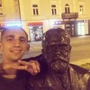 Максим, 24, г.Ченстохова Максим, 24, г.Ченстохова