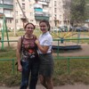 елена, 36, г.Магнитогорск елена, 36, г.Магнитогорск