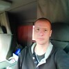 Алекс, 33, г.Тверь Алекс, 33, г.Тверь