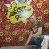 Руслан, 32, г.Орел Руслан, 32, г.Орел