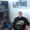 Евгений, 40, г.Гуково Евгений, 40, г.Гуково
