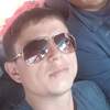 именно тот, 30, г.Астана именно тот, 30, г.Астана