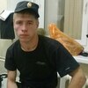 Александр, 29, г.Троицк Александр, 29, г.Троицк