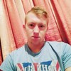 Андрей, 20, г.Новоград-Волынский Андрей, 20, г.Новоград-Волынский