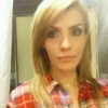 Karina, 26, г.Душанбе Karina, 26, г.Душанбе