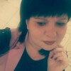 наталья мищенко(малин, 33, г.Курагино наталья мищенко(малин, 33, г.Курагино