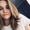 Яна, 16, г.Камышин Яна, 16, г.Камышин