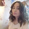 Christina, 22, г.Октябрьский (Башкирия) Christina, 22, г.Октябрьский (Башкирия)