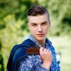 Ваня, 25, г.Сокиряны Ваня, 25, г.Сокиряны