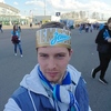 Роман, 28, г.Пушкин Роман, 28, г.Пушкин