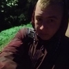 Александр, 26, г.Вильнюс Александр, 26, г.Вильнюс