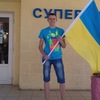 Саша, 24, г.Черновцы Саша, 24, г.Черновцы