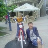 Александер, 31, г.Першотравенск Александер, 31, г.Першотравенск