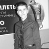 L- H, 34, г.Бонн L- H, 34, г.Бонн