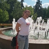 Анастасия, 40, г.Москва Анастасия, 40, г.Москва