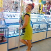 Кристина))), 26, г.Октябрьск Кристина))), 26, г.Октябрьск