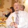 George Louis, 57, г.Бостон George Louis, 57, г.Бостон