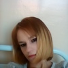 Александра Рудакова, 21, г.Могилёв Александра Рудакова, 21, г.Могилёв