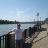 Александр, 36, г.Гудаута Александр, 36, г.Гудаута