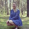 ЕЛЕНА, 30, г.Витебск ЕЛЕНА, 30, г.Витебск