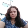 Кристина, 28, г.Марганец Кристина, 28, г.Марганец