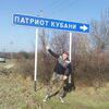Владимир, 35, г.Колпино Владимир, 35, г.Колпино