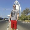 Павел, 29, г.Львов Павел, 29, г.Львов