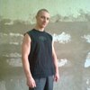 Граф, 23, г.Рахов Граф, 23, г.Рахов