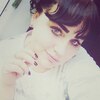 Ксения, 23, г.Валдай Ксения, 23, г.Валдай