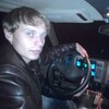 ник, 25, г.Долинская ник, 25, г.Долинская