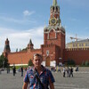 Alex, 40, г.Дюссельдорф Alex, 40, г.Дюссельдорф