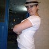 Яна, 26, г.Чернобай Яна, 26, г.Чернобай
