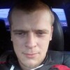 Николай, 25, г.Октябрьский (Башкирия) Николай, 25, г.Октябрьский (Башкирия)