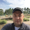 Sergey, 50, г.Хельсинки Sergey, 50, г.Хельсинки