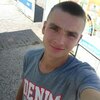 Константин, 20, г.Сумы Константин, 20, г.Сумы