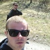 Антоха, 25, г.Сумы Антоха, 25, г.Сумы