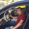 виктор, 24, г.Ровеньки виктор, 24, г.Ровеньки
