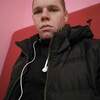 Андрей, 32, г.Волжский (Волгоградская обл.) Андрей, 32, г.Волжский (Волгоградская обл.)
