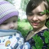 Валентина, 20, г.Давлеканово Валентина, 20, г.Давлеканово