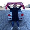 Алексей, 35, г.Шумерля Алексей, 35, г.Шумерля