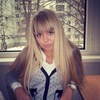 Лєна, 47, г.Хмельницкий Лєна, 47, г.Хмельницкий