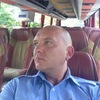 Dimitri, 42, г.Франкфурт-на-Майне Dimitri, 42, г.Франкфурт-на-Майне
