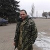Рустам, 28, г.Онуфриевка Рустам, 28, г.Онуфриевка
