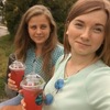 Ира, 18, г.Полтава Ира, 18, г.Полтава