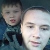 Сергей Anatolyevich, 28, г.Шенкурск Сергей Anatolyevich, 28, г.Шенкурск