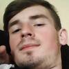 Степан, 18, г.Прага Степан, 18, г.Прага