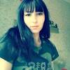 Евгения, 27, г.Киселевск Евгения, 27, г.Киселевск